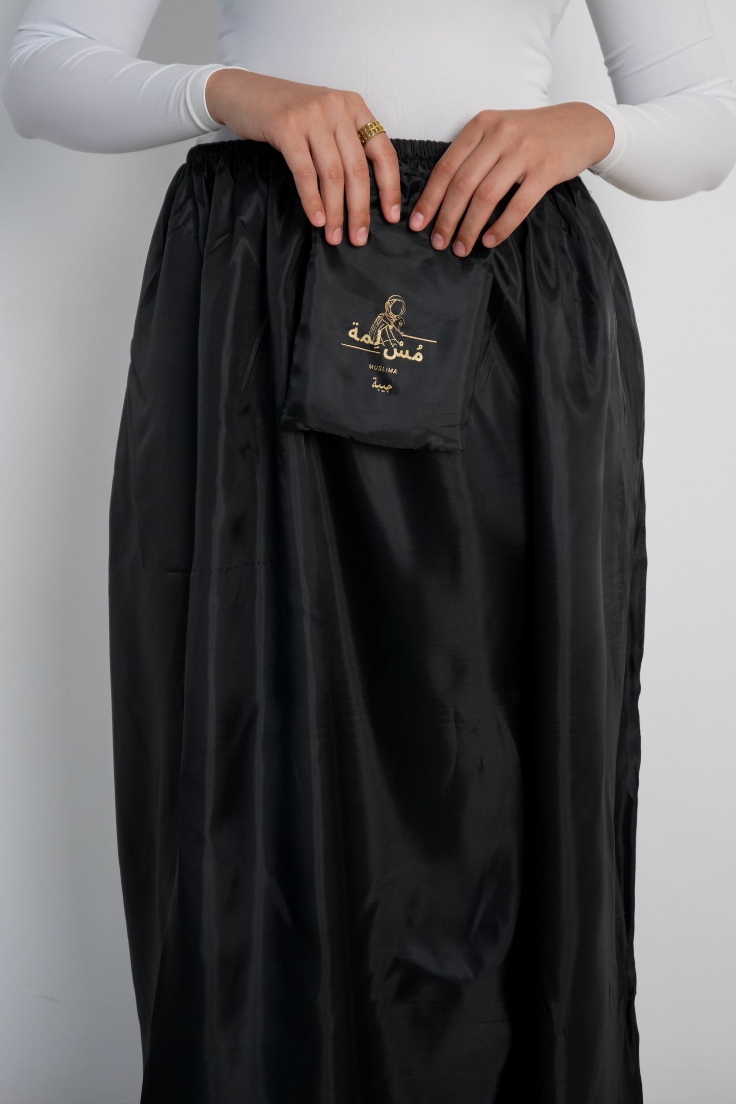 Portable Skirt - Black